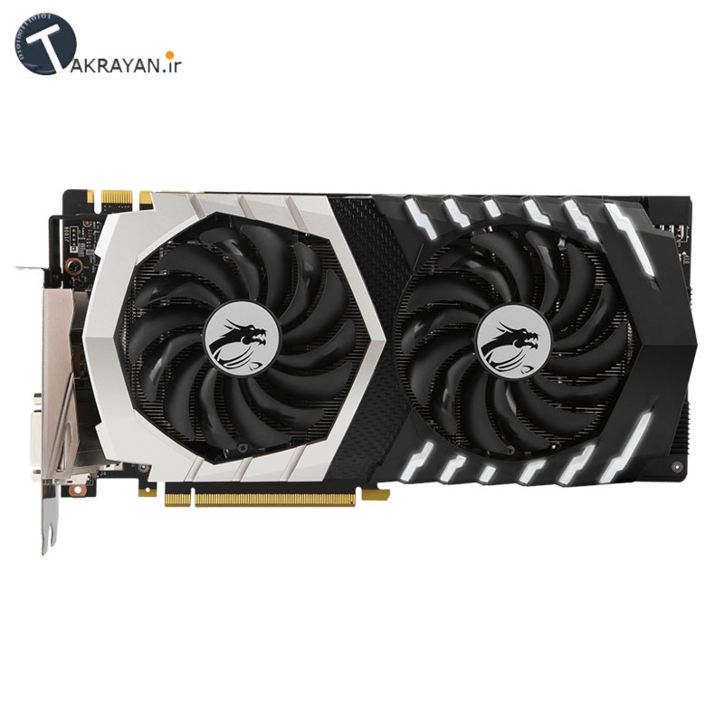 MSI GeForce GTX 1070 Ti Titanium 8GB Graphics Card